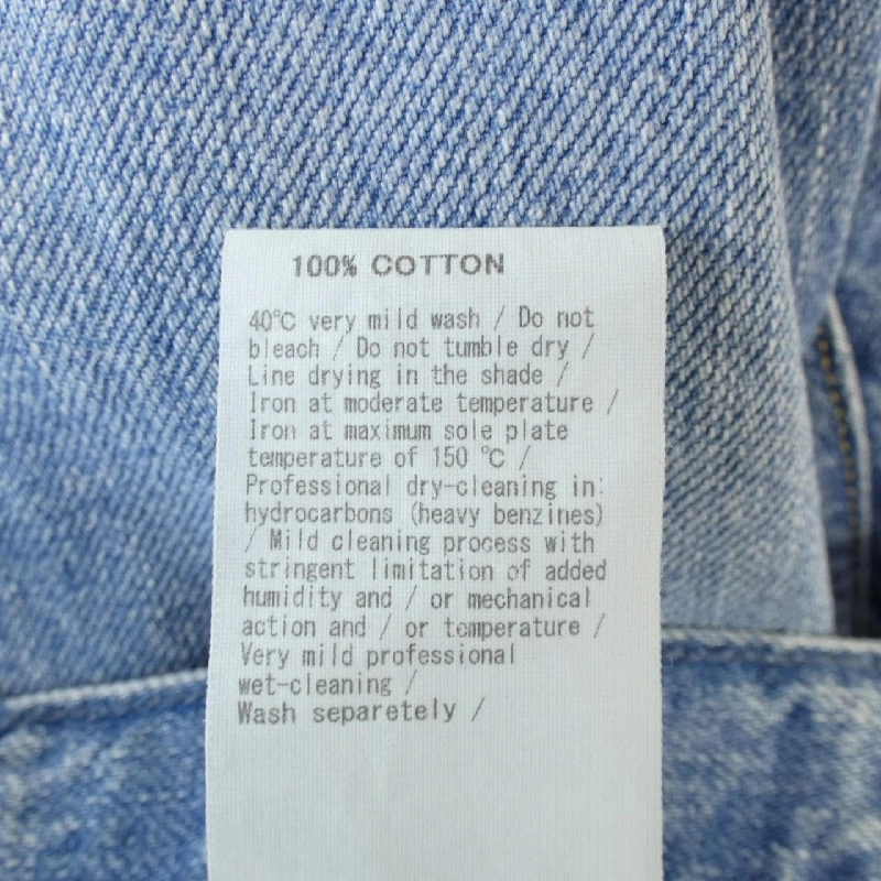 Quần jeans UPPER HIGHTS - Hàng hiệu Authentic 812985