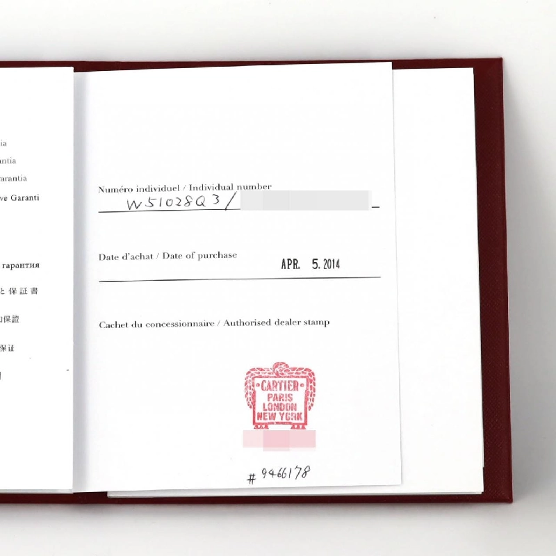 Cartier Tank Française SM W51028Q3 SS Quartz - Hàng hiệu Authentic 876477