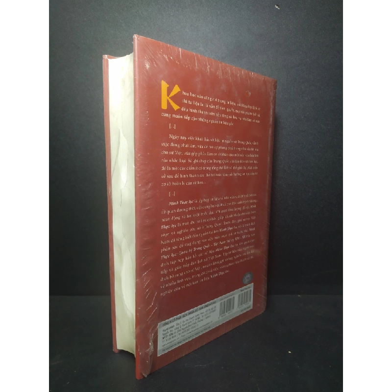 [Phiên Chợ Sách Cũ] Minh thực lực 2 Hồ Bạch Thảo dịch và chú thích nguyên seal 2303 416025