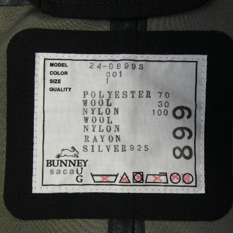 SACAI 3 lớp áo khoác 24-0899S UNISEX - Hàng hiệu Chính hãng 887861