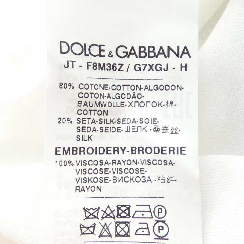 Dolce & Gabbana DOLCE&GABBANA F8M36Z/G7XGJ Áo thun - Hàng hiệu Chính hãng 822048