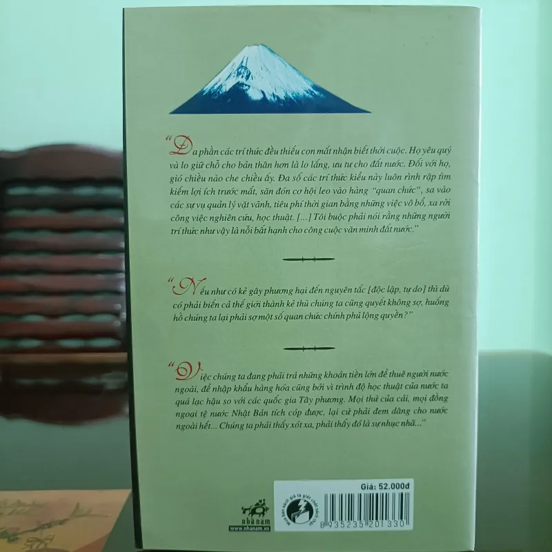 Khuyến học 557563