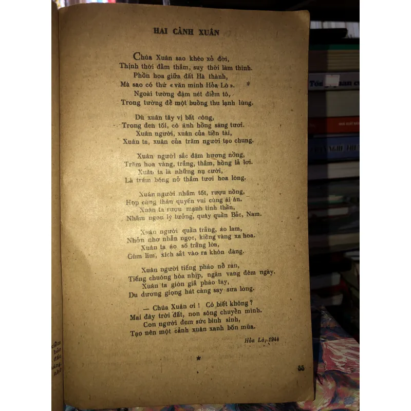 Tổng tập văn học Việt Nam tập 35  960731