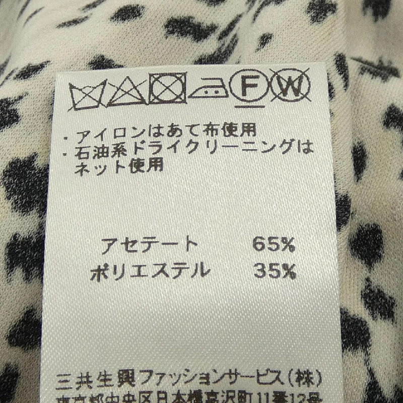 Thời trang LEONARD FASHION - Áo khoác hàng hiệu Authentic 825098