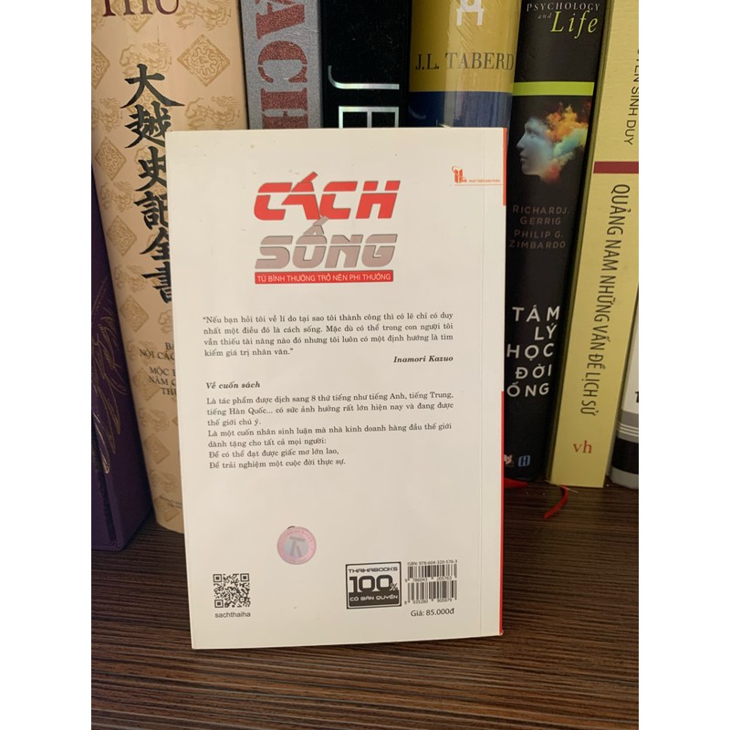 Cách Sống (Tái Bản 2020) 164024