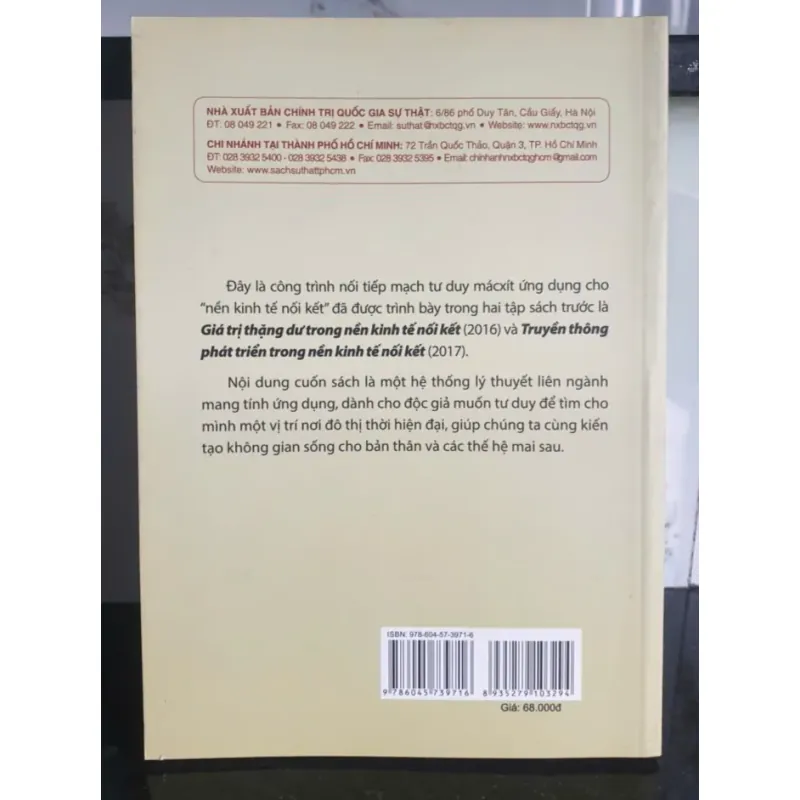Phát Triển Đô Thị trong nền kinh tế nối kết - T.S. Lê Thanh Hải 696859