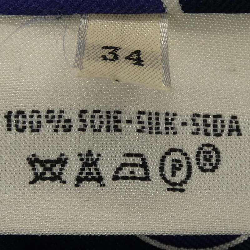 HERMES BAL DE BULLES TUILERAIN. Áo sơ mi - Hàng hiệu Chính hãng 823252