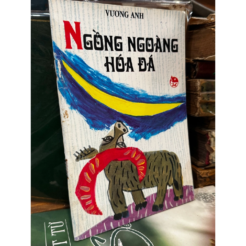 Ngồng ngoàng hóa đá 474895