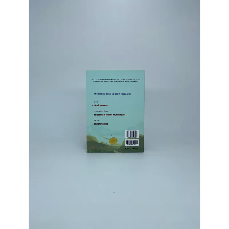 Vừa đi đường vừa kể chuyện (Xuất bản lần thứ 11) 1044875