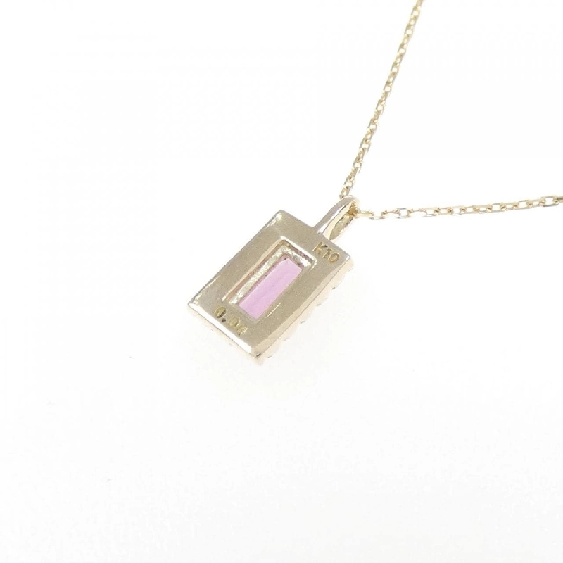 K10YG Tourmaline Necklace - Hàng hiệu Authentic 859412