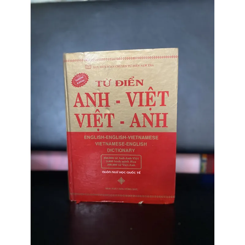 Từ điển Anh - Việt , Việt-Anh 592040