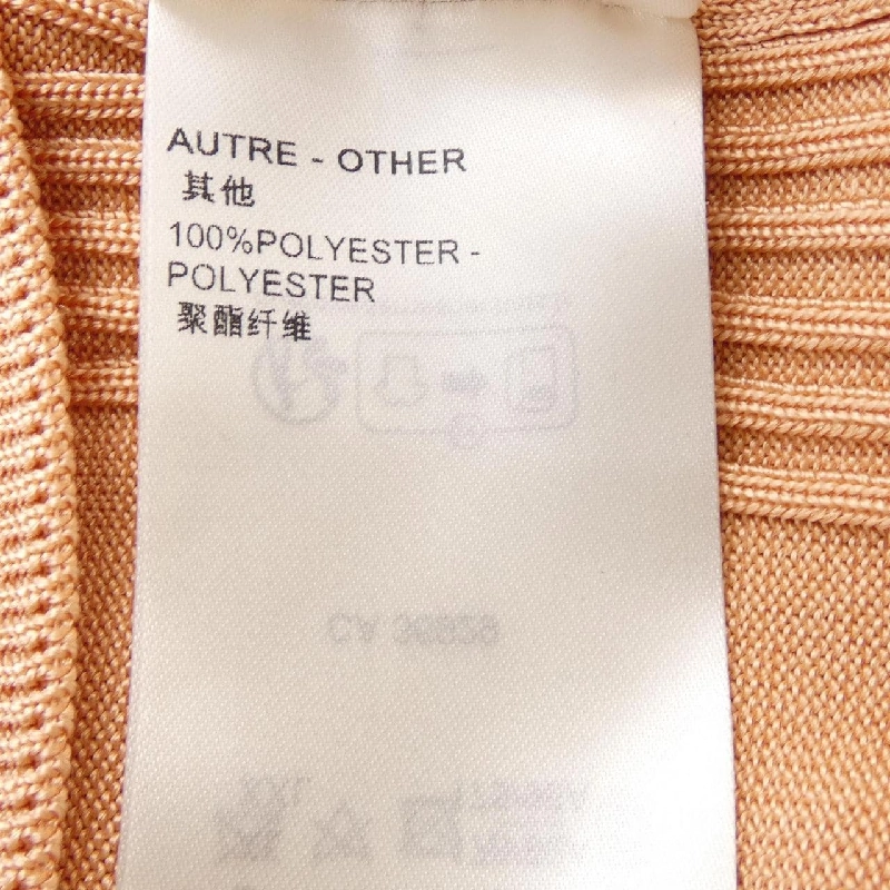 【Mã giảm giá】Louis Vuitton LOUIS VUITTON Áo len 643618