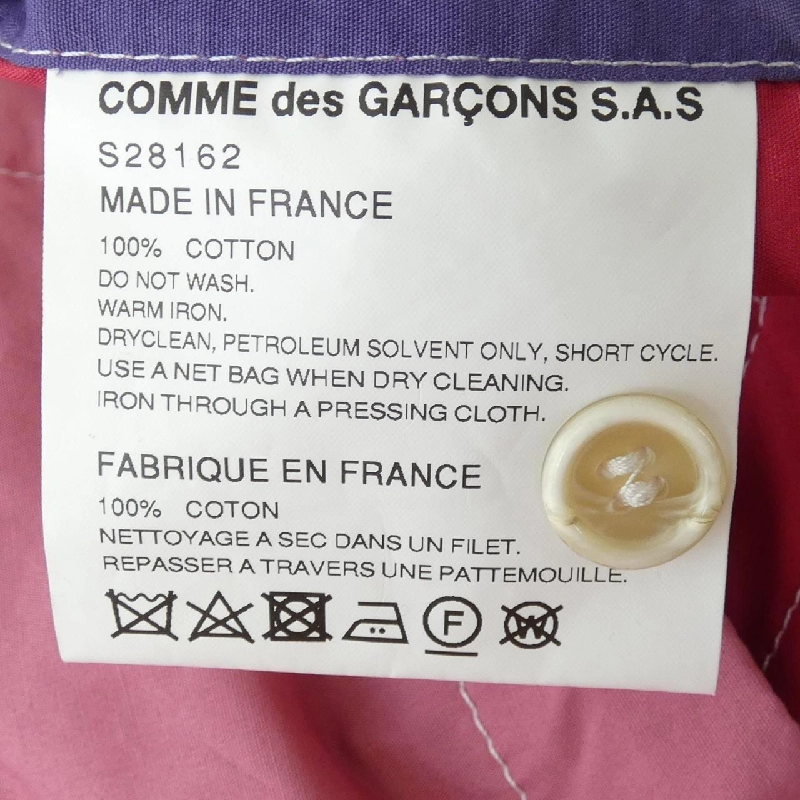 COMME des GARCONS SHIRT S28162 Áo khoác - Hàng hiệu Authentic 887642