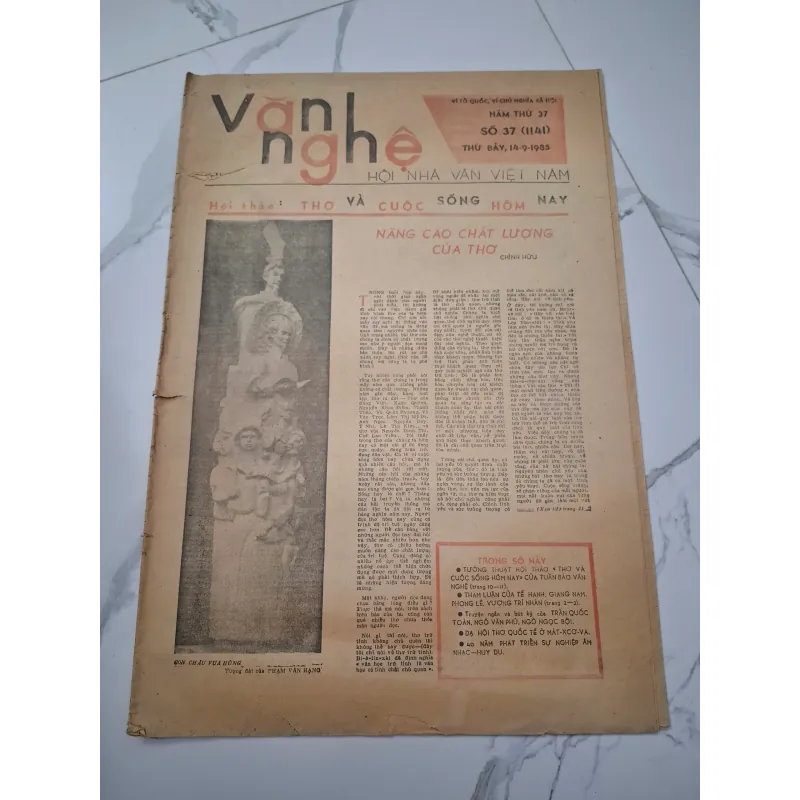 Báo Văn Nghệ số 37 (1141), 14-9-1985 - Chính Hữu - Tiểu luận/Phê bình 799254