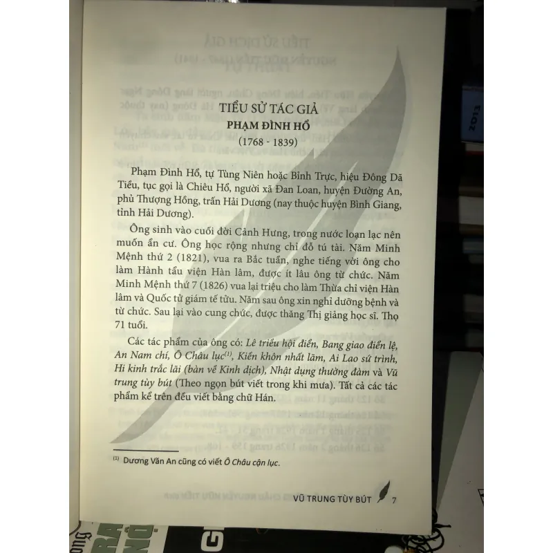 Vũ Trung tuỳ bút - Phạm Đình Hổ 1004252