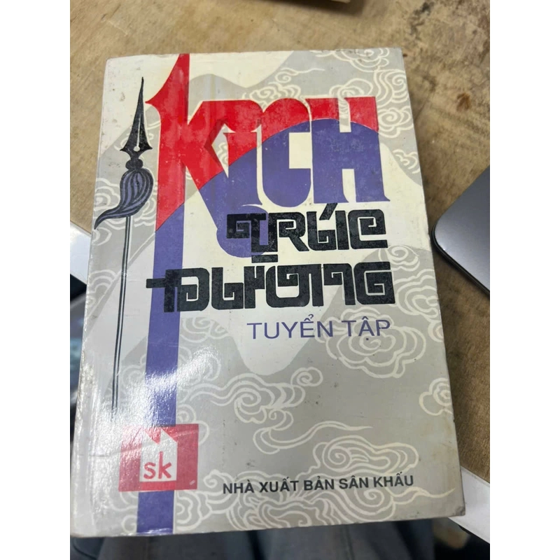 Kịch trúc đường .9 336432