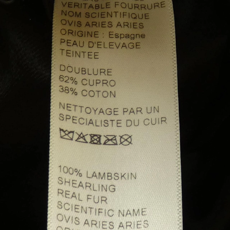 セリーヌ CELINE 2D196935F Áo khoác lông cừu - Hàng hiệu Authentic 822389