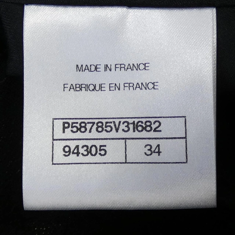 【Khuyến mãi】Chanel CHANEL Váy 655499