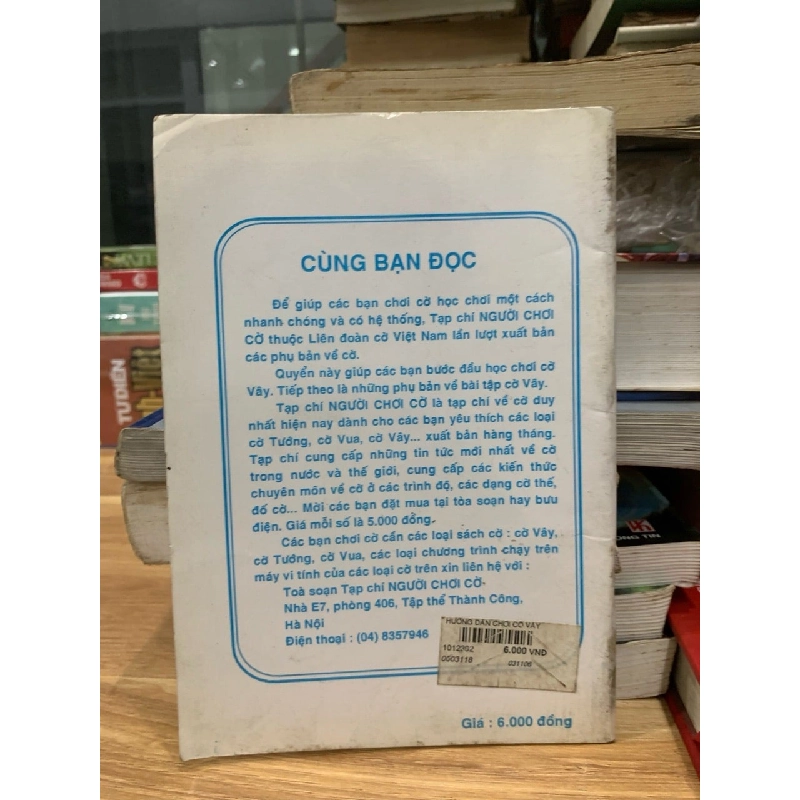 Hướng dẫn chơi cờ Vây 751059