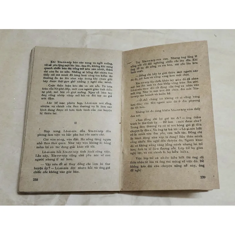 Tiểu thuyết Nga: LỚP TRẺ 705326