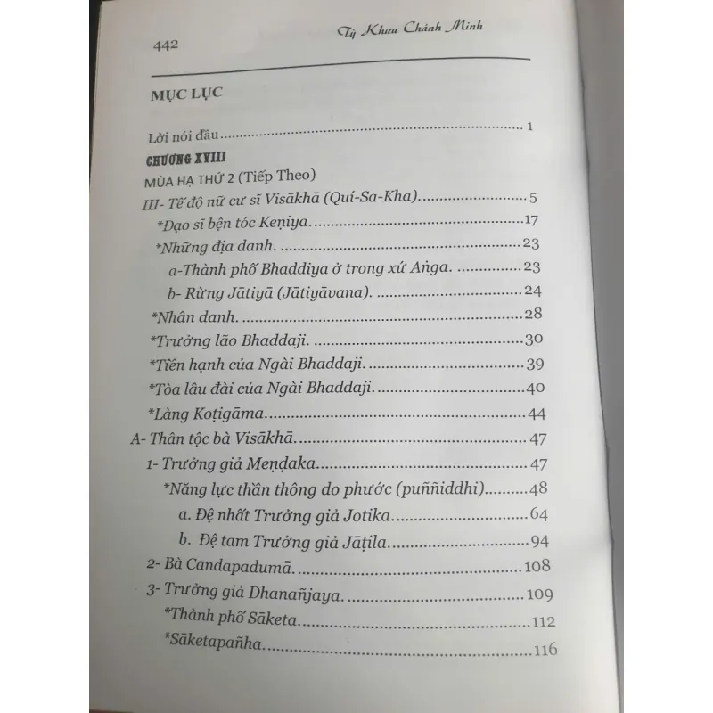 Đức Phật Và 45 Năm Hoằng Pháp Độ Sinh - tập 14 756009