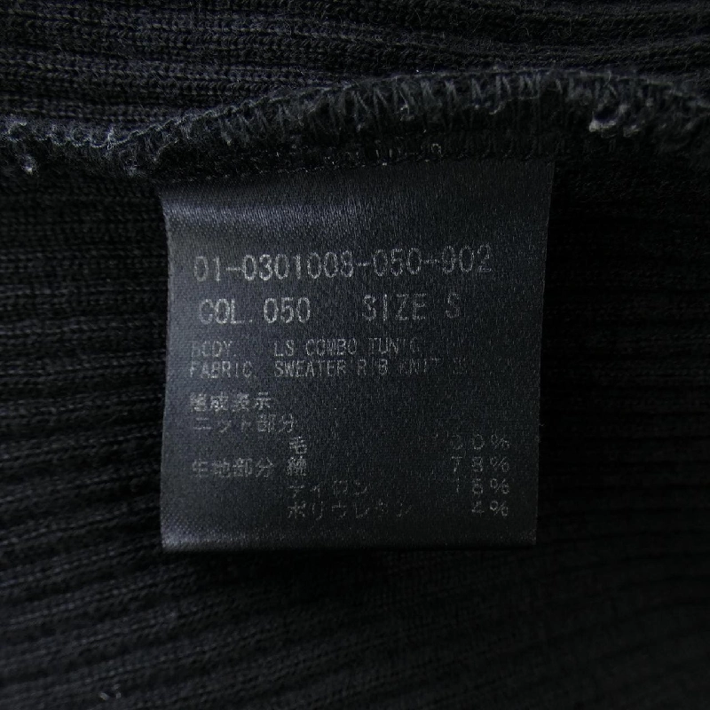 Thương hiệu Theory - Áo top hàng hiệu 816683