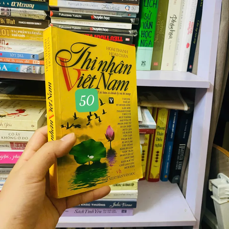 Thi nhân Việt Nam -  Hoài Thanh và Hoài Chân#HATRA 747485