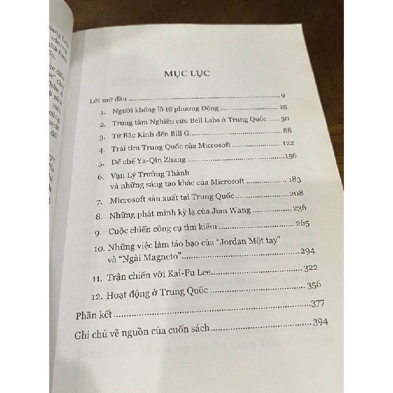 Guanxi : Nghệ thuật tạo dựng quan hệ kinh doanh - Robert Buderi & Gregory T. Huang 479012