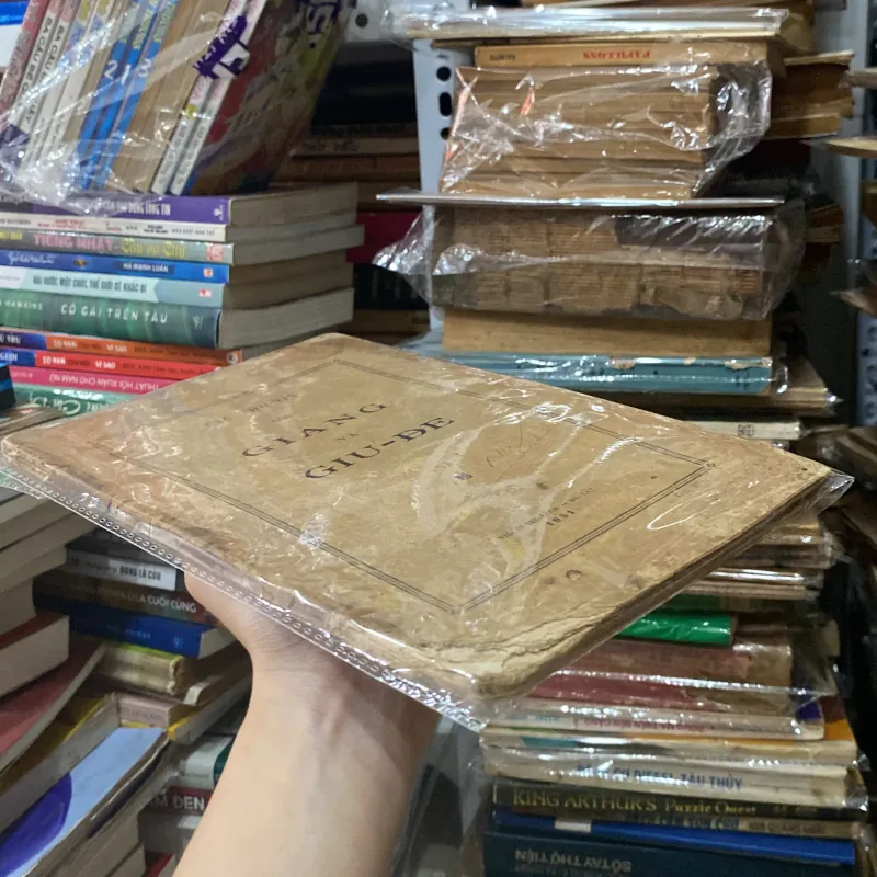 Các Thơ Tín Của Giăng Và Giu-Đe 1951♟️ 973963