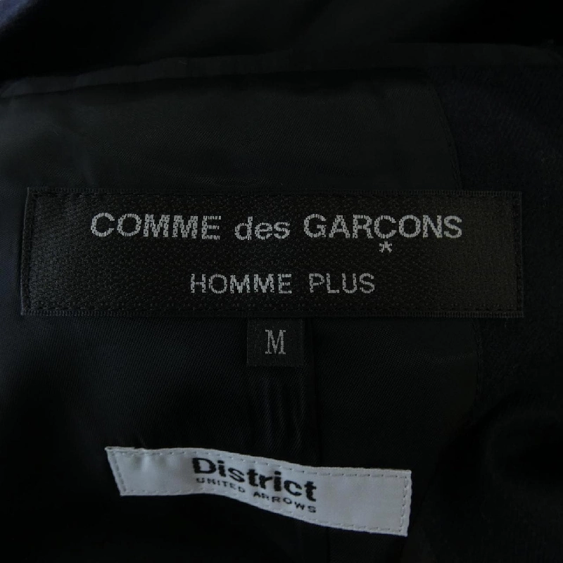 COMME des GARCONS HOMME plus DISTRICT PP-J069 Áo khoác - Hàng hiệu Authentic 897715