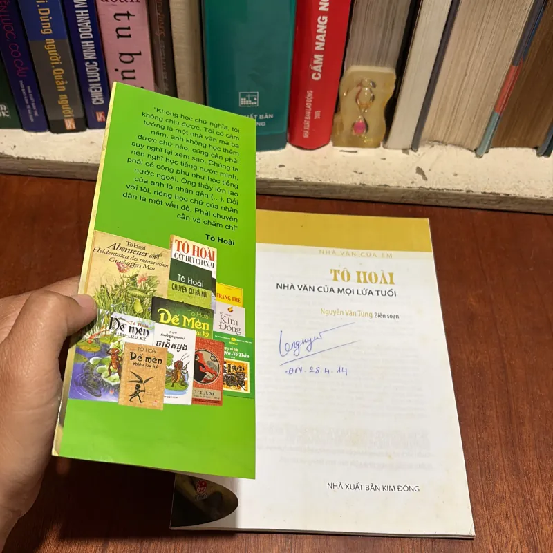 II Tác Giả Và Tác Phẩm: Tô Hoài, Nhà Văn Của Mọi Lứa Tuổi - Nguyễn Văn Tùng - 2011 801138