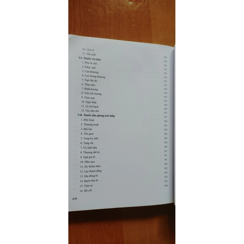 PHƯƠNG DƯỢC CỔ TRUYỀN  544021