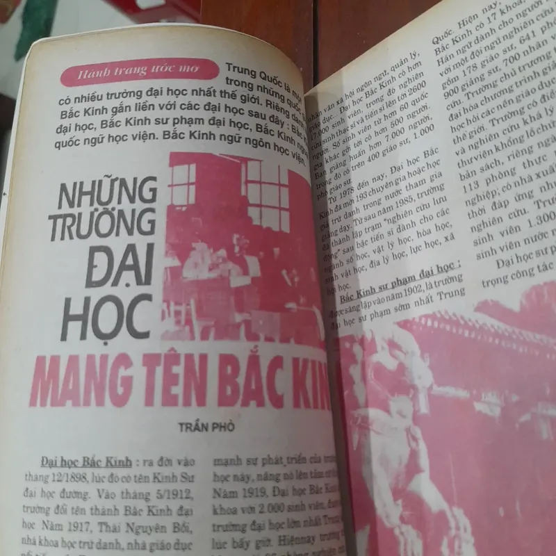 SINH VIÊN - HÀNH TRÌNH TRI THỨC số 01, tháng 10-1995 728511