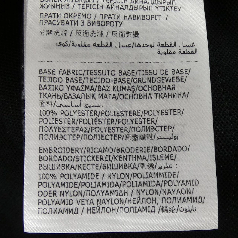 MONCLER GENIUS H209U8G00004 Top - Hàng hiệu Authentic 896034