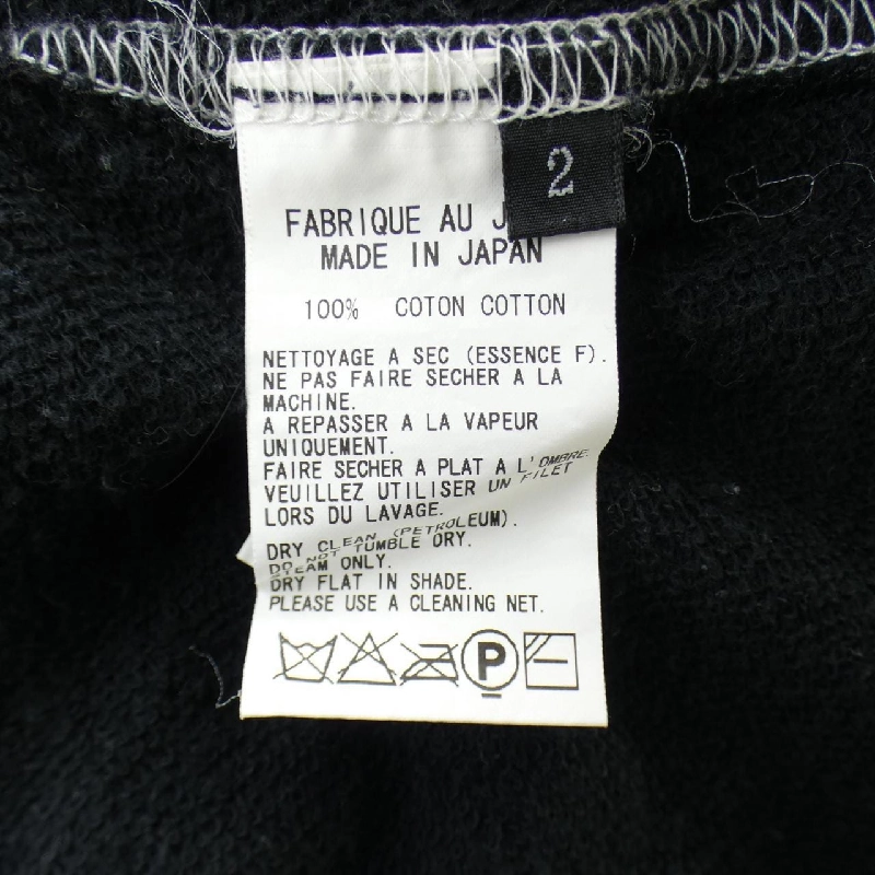 ワイズ Y's YU-T26-068 Váy - Hàng hiệu Chính hãng 810496