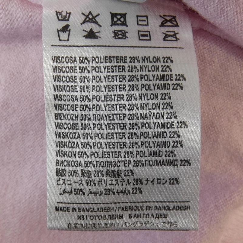 【Mã giảm giá】SILVIAN HEACH Áo len 636691