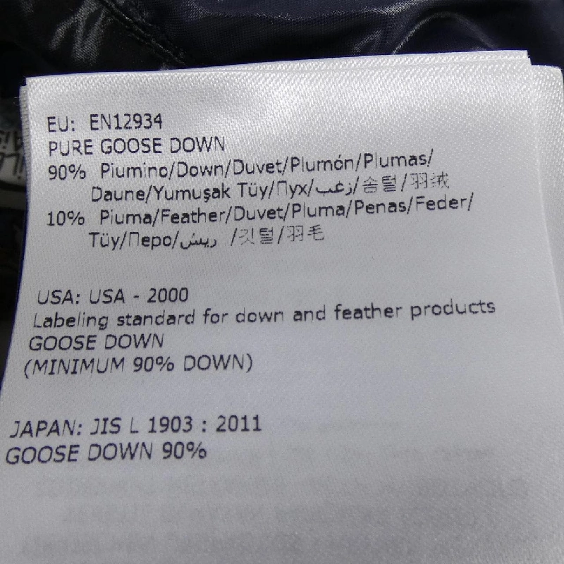 MONCLER ALBIZIA Áo khoác lông - Hàng hiệu Chính hãng 818487