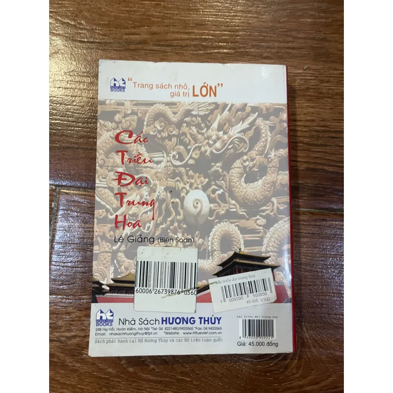 Các triều đại Trung Hoa  (8) 971607