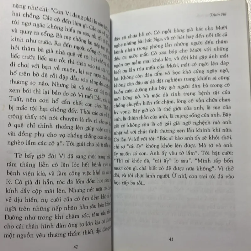 Trinh nữ - Đinh Hoàng Anh 756307