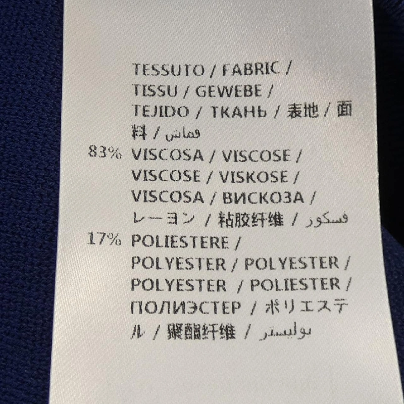 STELLA MCCARTNEY 494817 S1850 Quần 649594