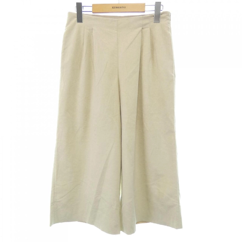 【Khuyến mãi】Quần DAISY LIN 651801