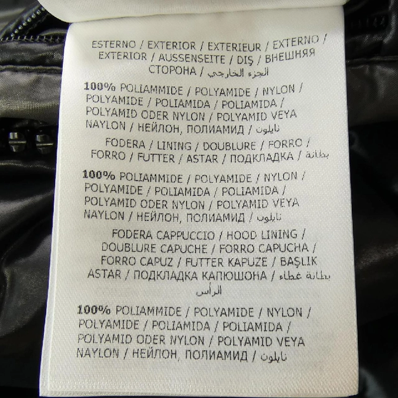 Moncler MONCLER Áo khoác lông - Hàng hiệu Chính hãng 899134