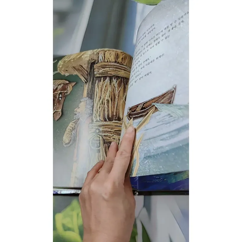 [Tặng nẹp góc] Truyện thiếu nhi Hàn Quốc: Moyamo Anu 35 -  모야모 아누와: 마법의 알 732032