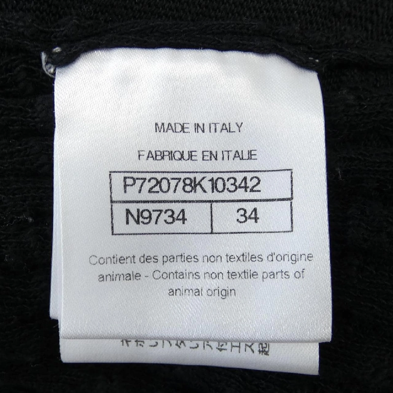 Chanel CHANEL Đầm - Hàng hiệu Chính hãng 819268