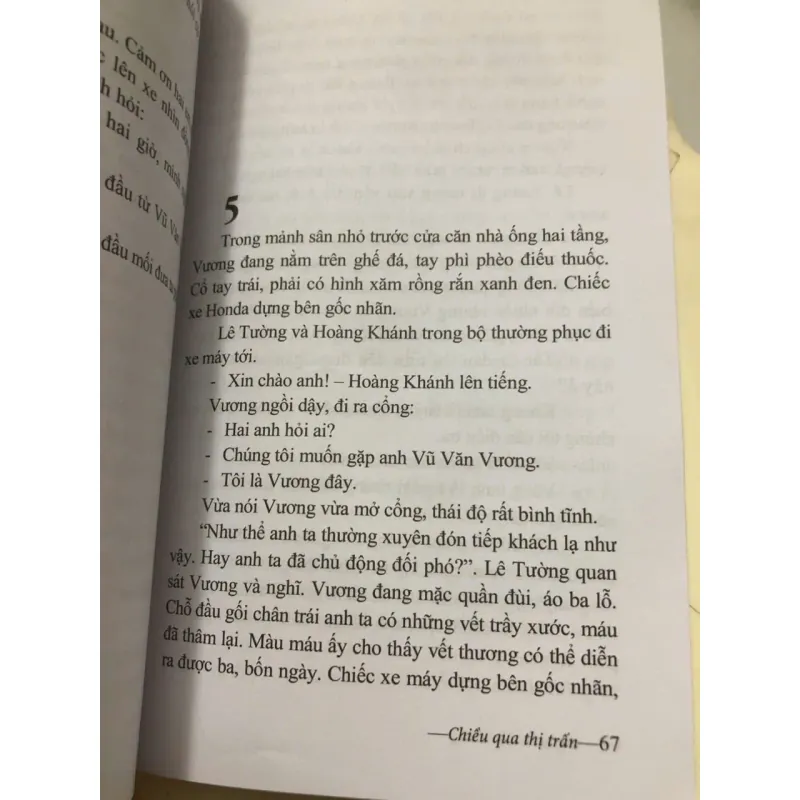 Chiều qua thị trấn - Nguyễn Thu Hằng 997171