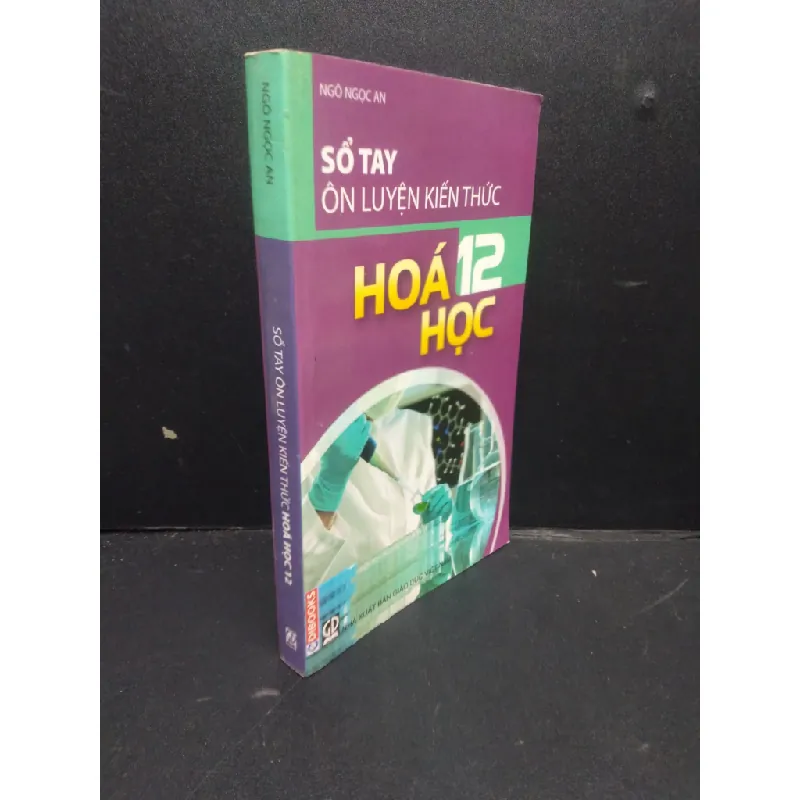 [Phiên Chợ Sách Cũ] Sổ Tay Ôn Luyện Kiến Thức Hóa Học 12 2015 2303 420850