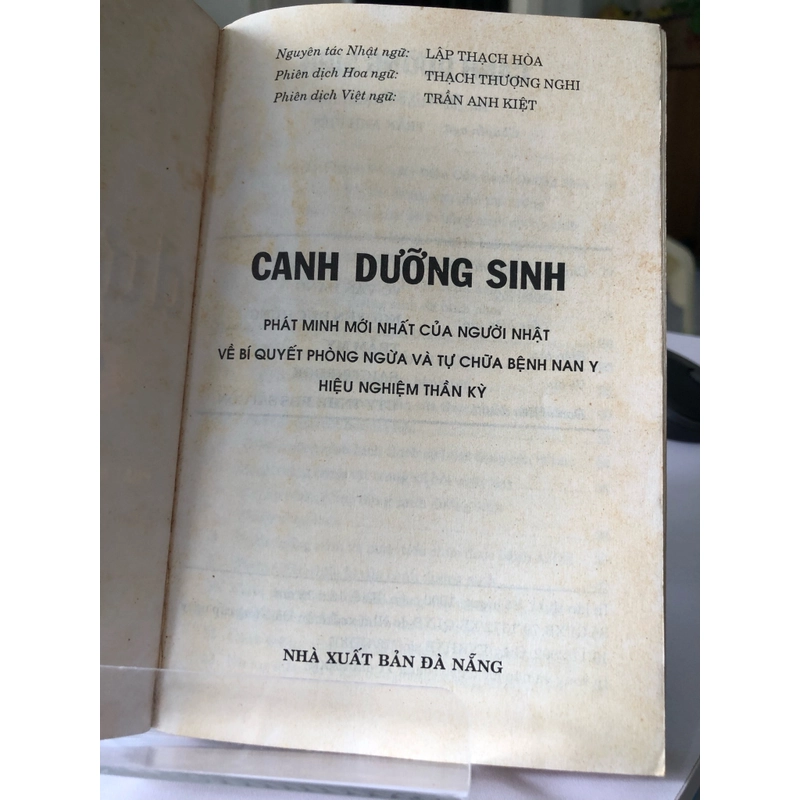 CANH DƯỠNG SINH (Phát minh mới nhất của người Nhật) 274798