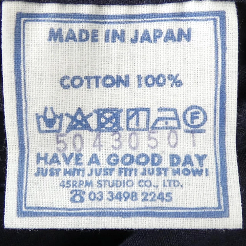 Jacket 45 RPM - Hàng hiệu Authentic 809091