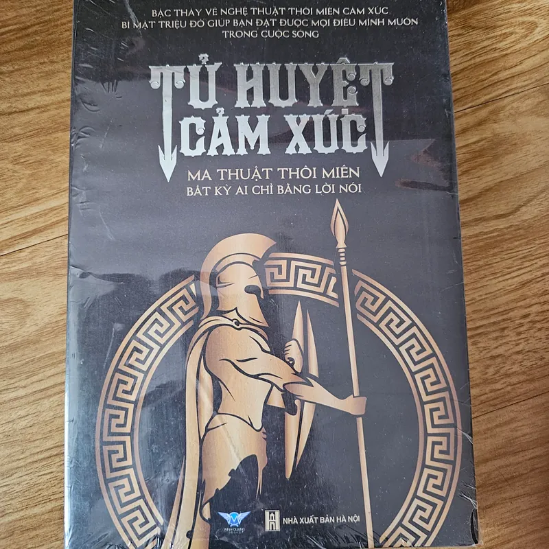 Tử huyệt cảm súc
74k 610615