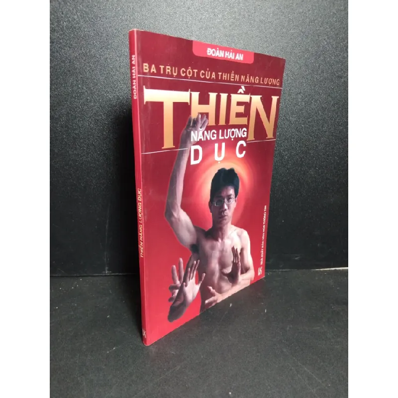 [Sách Cũ SCGR] Thiền năng lượng dục mới 80% ố nhẹ 2006 Đoàn Hải An HCM2103 SỨC KHỎE - THỂ THAO 677558
